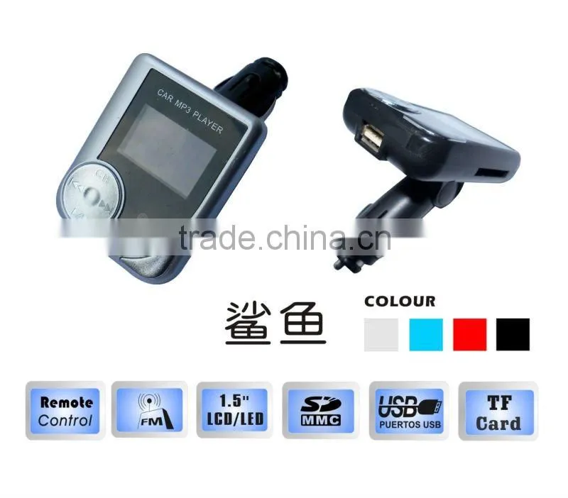 Double card car mp3 player with FM modulator