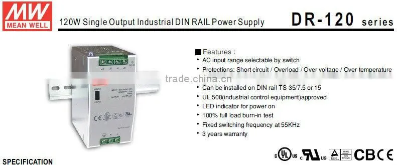 Mean Well 120W 24V Single Output Industrial DIN Rail Power Supply