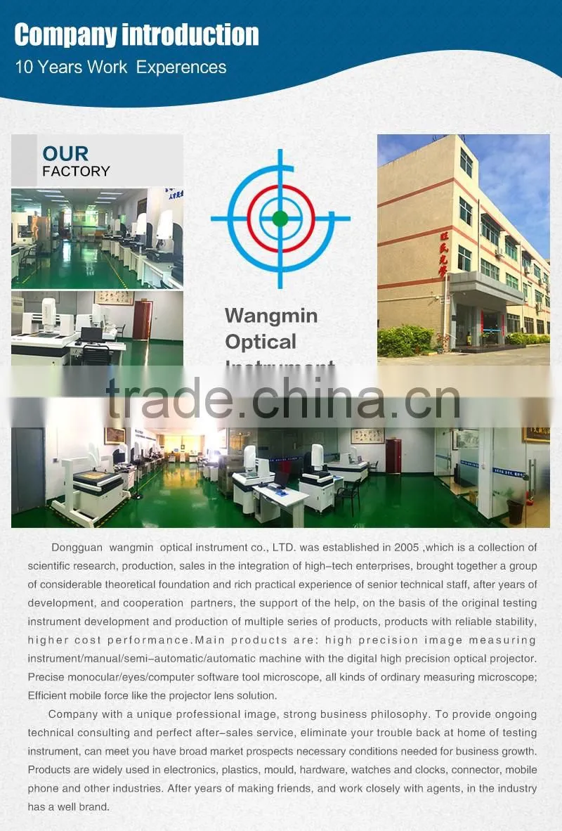 2-D Video Measuring Machine
