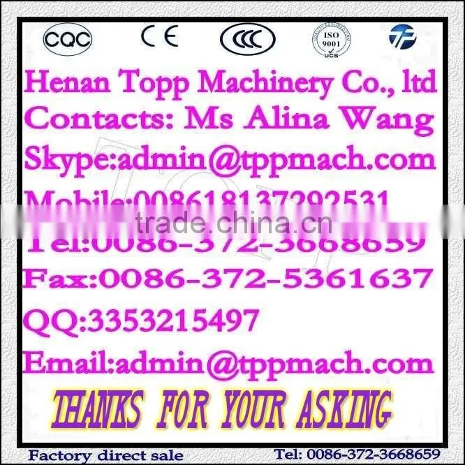 Chinese Chestnut Shelling and Peeling Machine