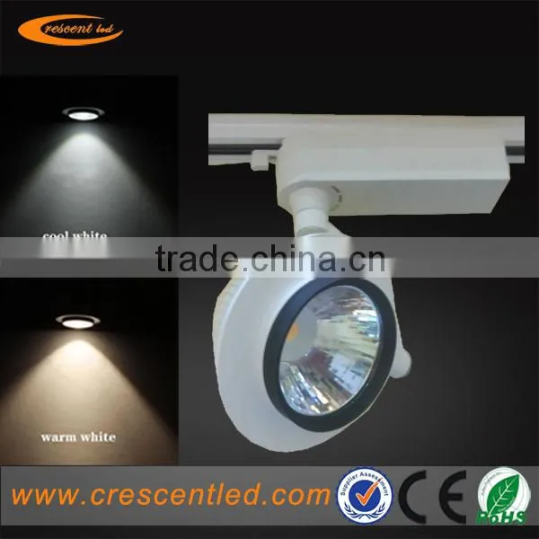 High lumen with epistar chip 24w cob led flexible track lighting