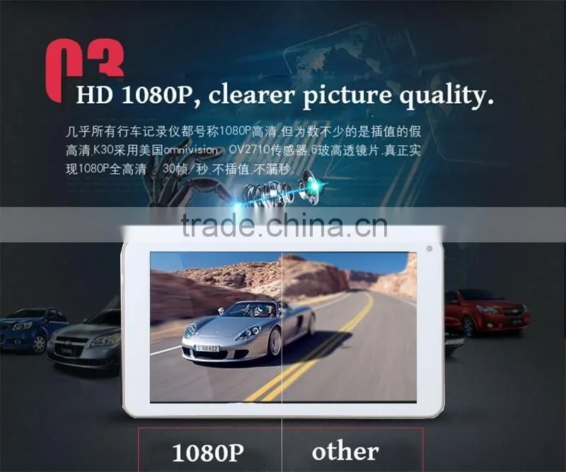 New 7 inch Android GPS Navigation DVR Camcorder Radar Detector quad-core processors built 8GB HD 1080P Android car dvr camera