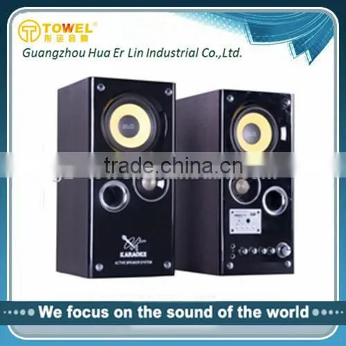Beast Audio Speaker Big Audio Speakers P Audio Speakers