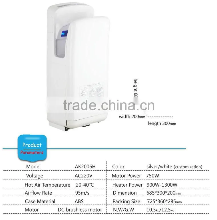 Home Appliance ABS Material Electric Dual Jet Air Sensor Hand Dry