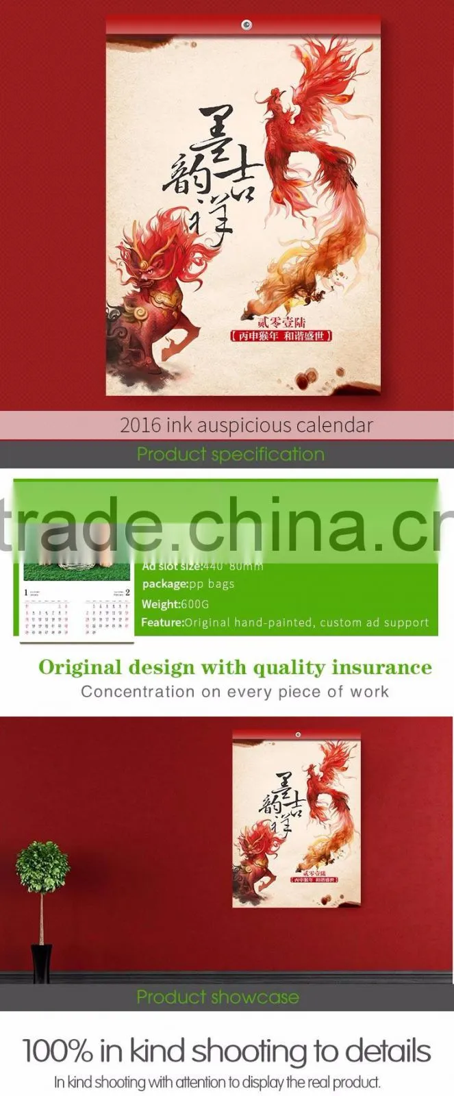 2016 ink auspicious calendar custom full color printing table calendar, table calendar wholesale