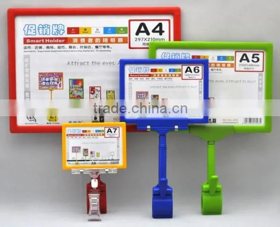 different colors and shapes Paper Clip