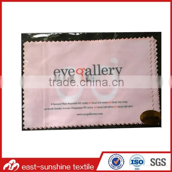custom logo microfiber cleaning cloth for sunglasses and lens