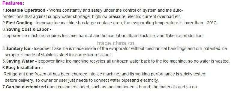 5T-60Tper 24hours industrial fresh water flake ice machine