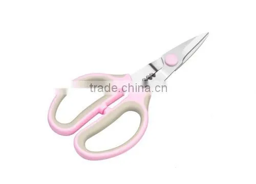 7-1/2 Inches types of kitchen scissors