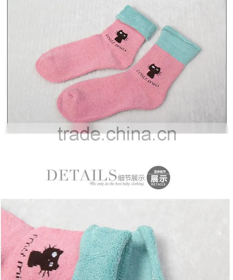 2015 New South kitten thickened terry socks manufacturers cotton socks cute compression socks