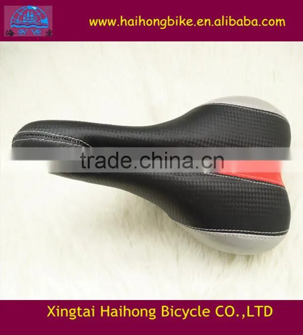 new style new model MTB bike saddle