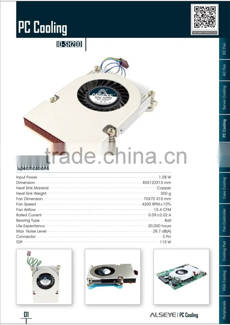 Alseye OP-SH200manufacture OEM intel cpu ratidator cpu cooling