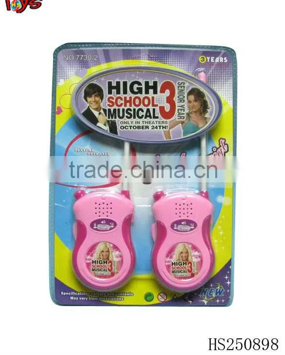 small cute kids phone