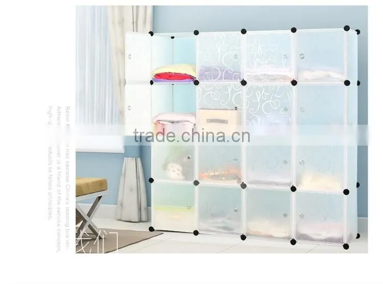Simple plastic folding wardrobe in pune