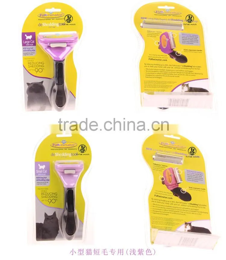Plastic pet brushes and combs