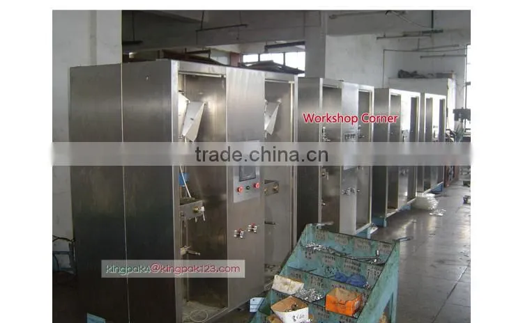 HP2-1000 High-Speed Mineral Water Pouch Packing Machine Price