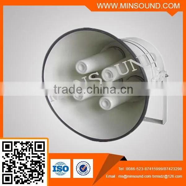 HS600-02 400W/600w Alum outdoor high power air-defense 2014 new alarm speaker