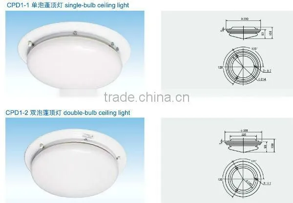 marine candescent ceiling light