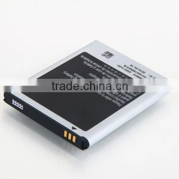 High Capacity 2500mAh 3.7V Battery for Note i717 T879 N7000 Battery