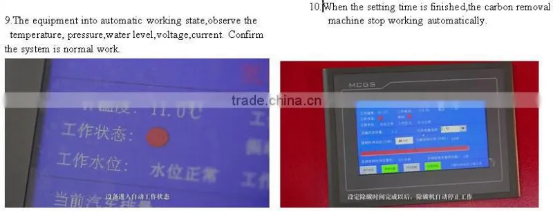2015 the profitable High pressure steam cleaning machine/car engine carbon cleaner
