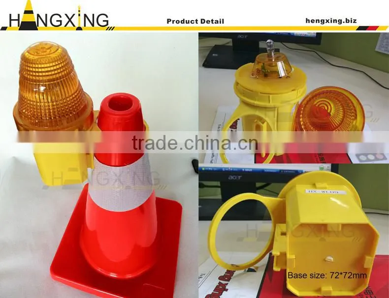 WL09 battery powered warning lights for traffic