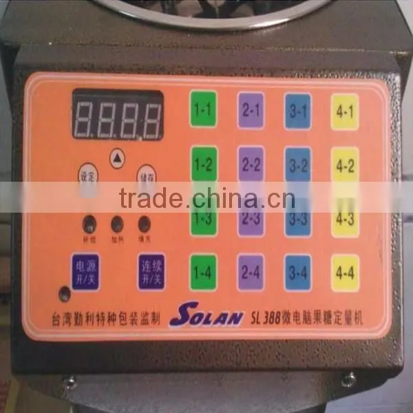 Milk tea use fructose machine(whatapp:13782789572)