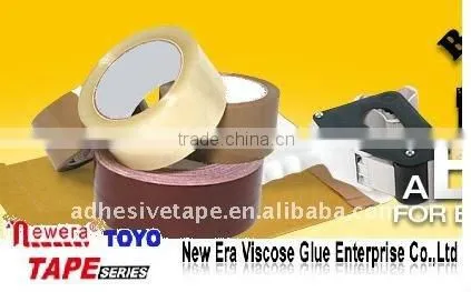 Masking Yellow Colored Adhesive Tape