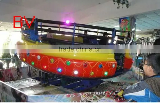 Tagada Disco Amusement rides