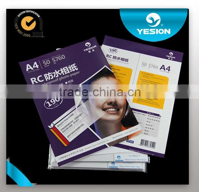 rc silk waterproof cheap pigment photo paper 20sheets/pack 50packs/box