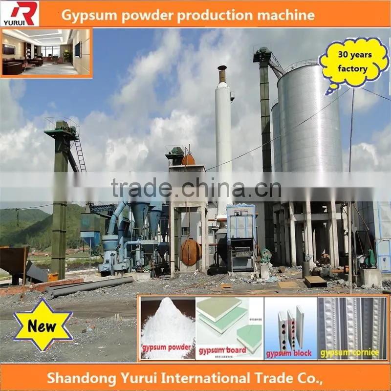 powder machine Classifier Mill gypsum powder production line /gypsum powder price