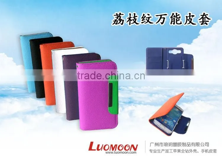 Litchi Pattern Universal Cell Phone Case Cover