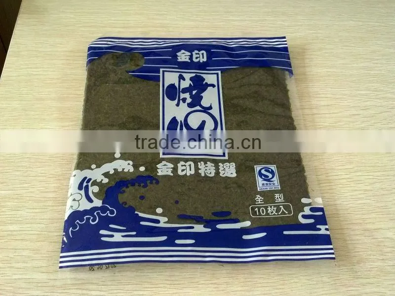 yaki nori seaweed