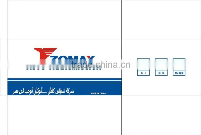 MS130008 Gear box Hilux 3y/4y 4WD