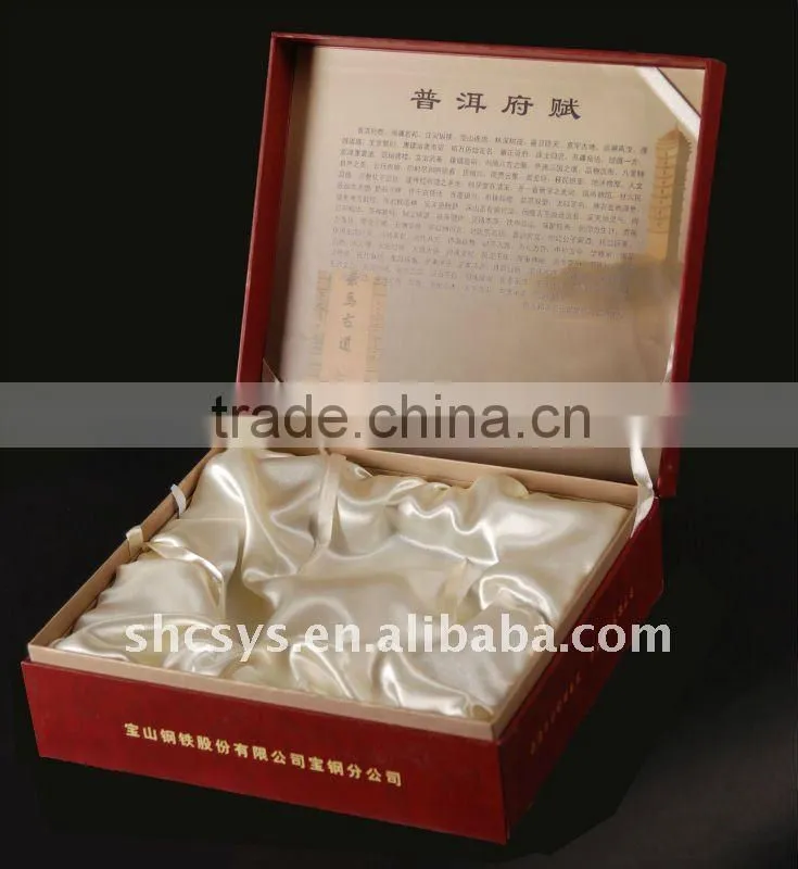 tea packaging gift box