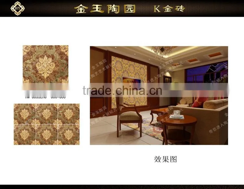 sofa ceramic background wall tiles made in china