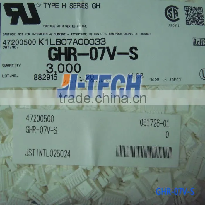 JST 1.25mm pitch GH series JST 7 pin GHR-07V-S housing wire to board crimp connector