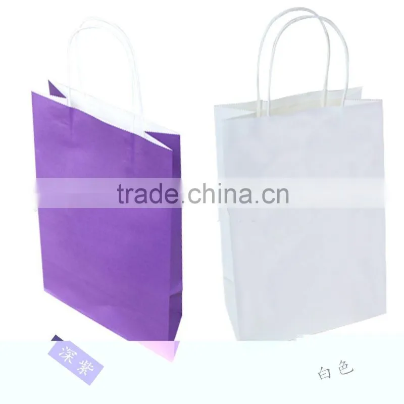 High quality gift paper bag with PP cord handle