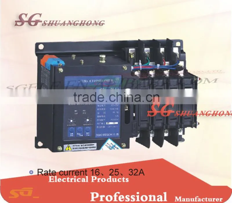 YES1 ats controller ats switch PC Type