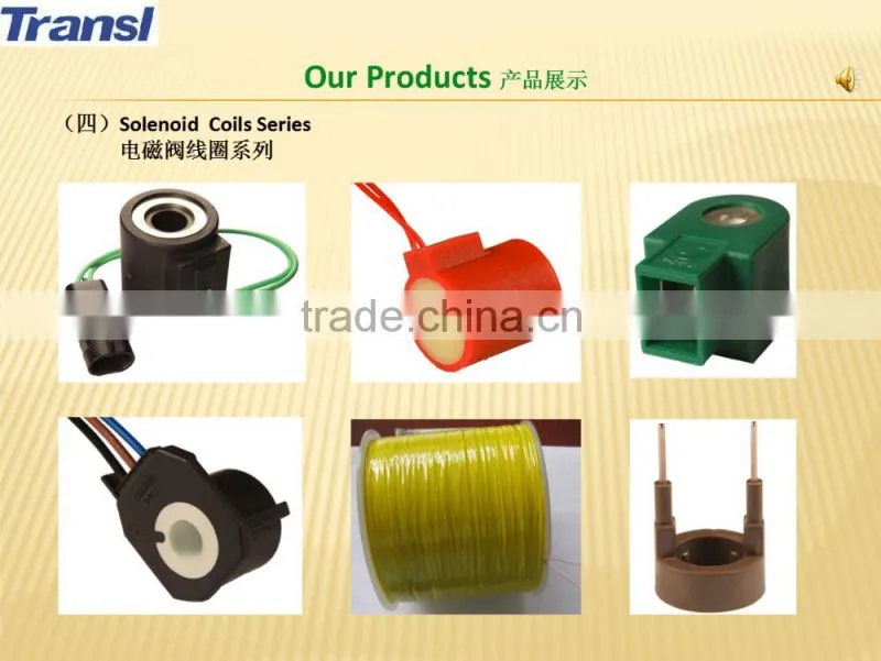 Self-holding 24v Solenoid