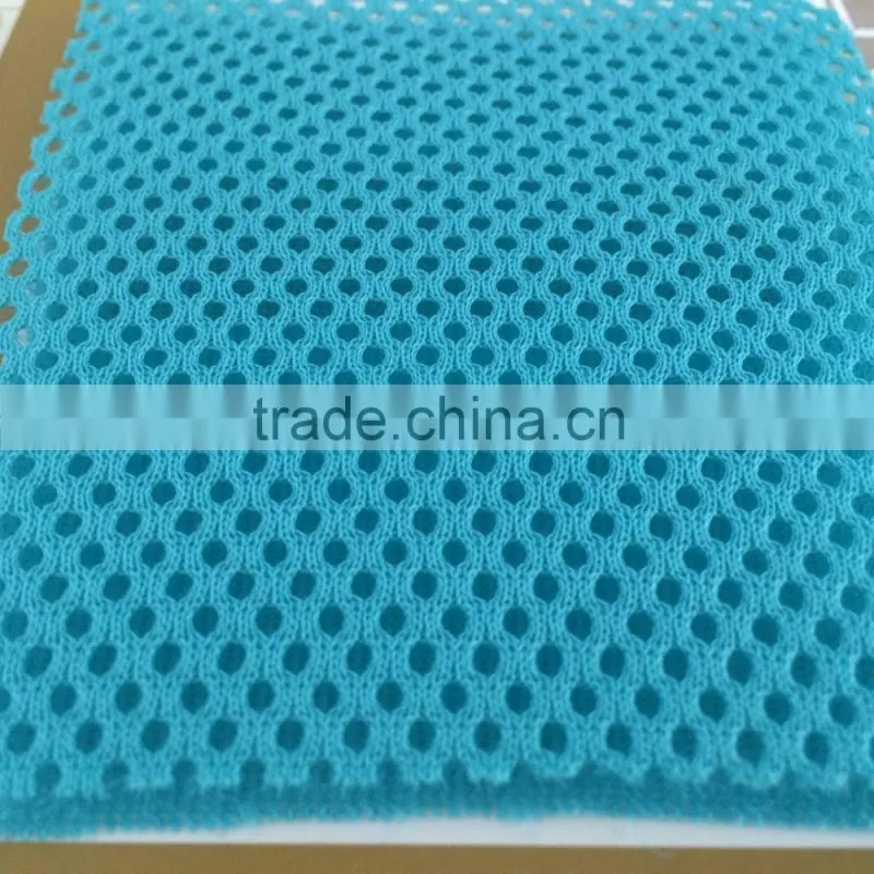 air mesh fabric for making shoes, bags,cushion
