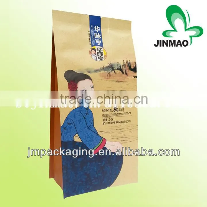 Charming design customize print center -sealed snack krapt paper bag