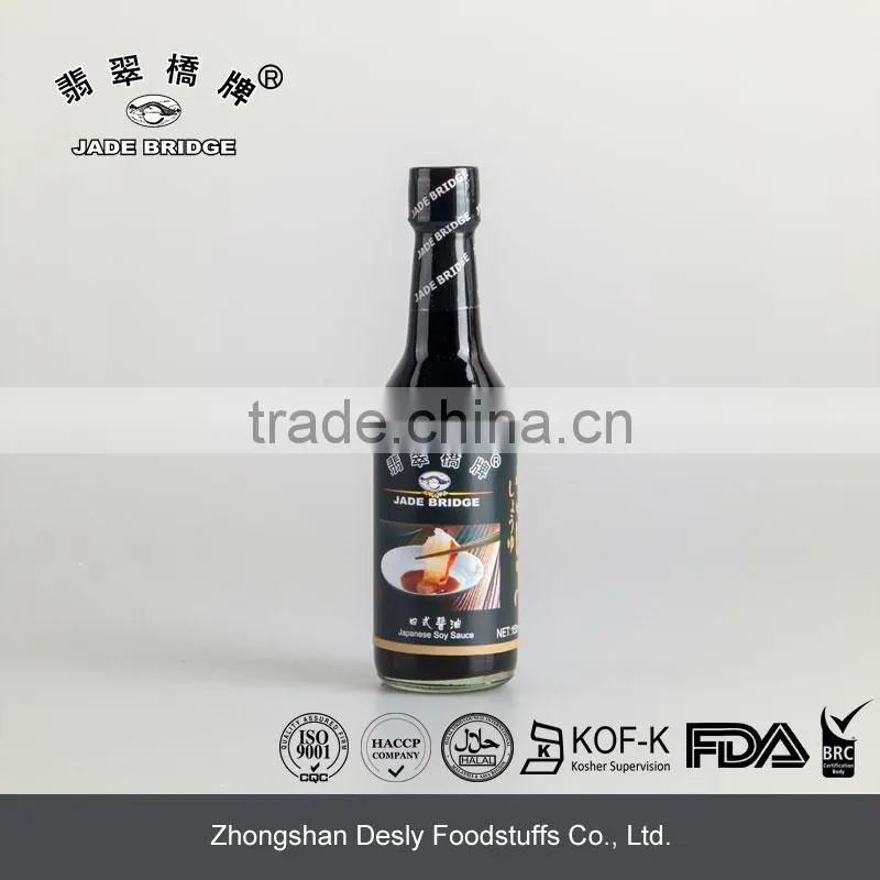Best sale Japanese soy sauce with BRC
