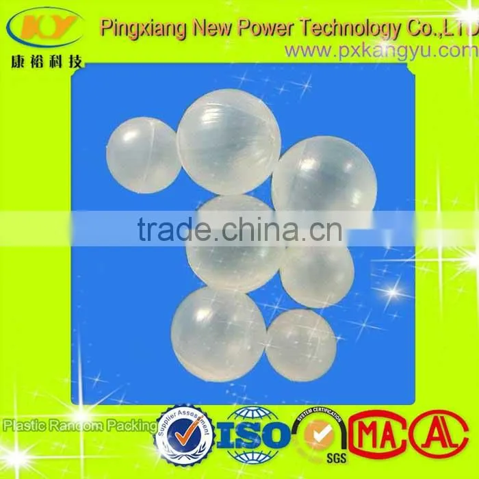 PE PP Plastic hollow Floating Ball