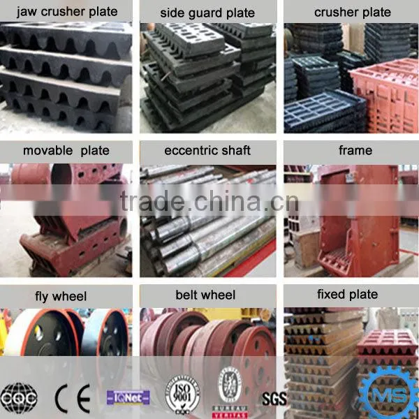 Jaw Crusher Impact Crusher Casting Parts