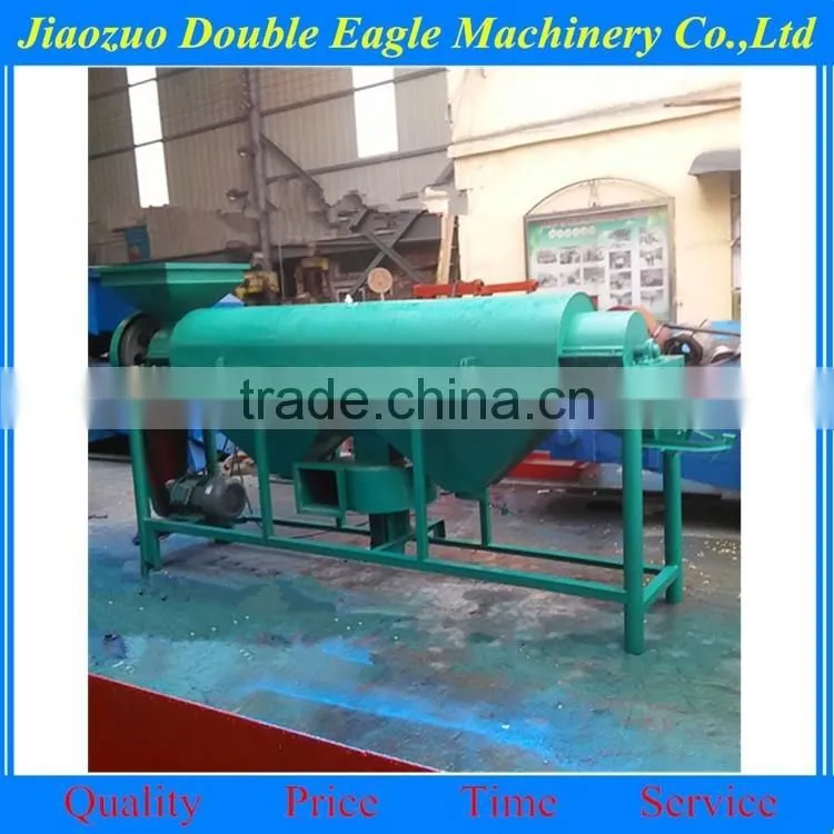 soybean grain polishing machine