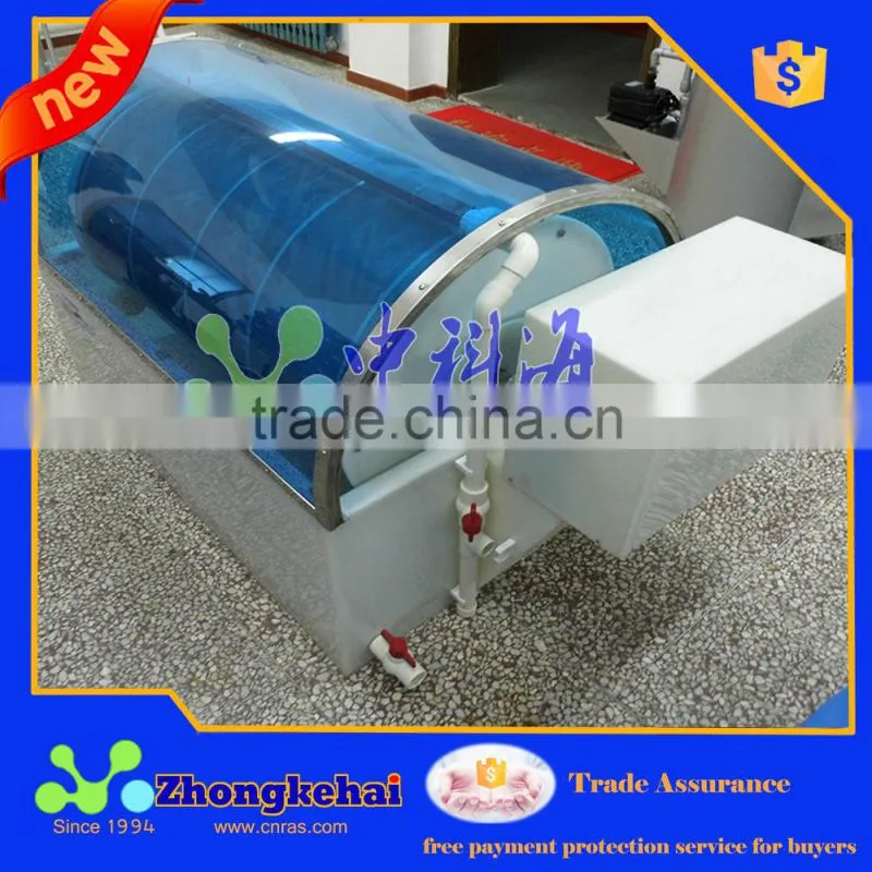 microfiltration machine