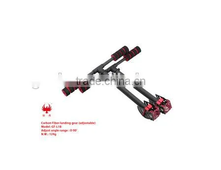New design folding carbon fiber landing gear for multicopter drone quadcopter, land gear skid for hexacopter