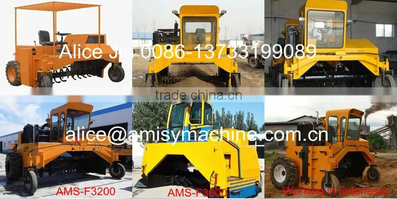2016 Newest Amisy self-propelled organic fertilizer compost turner/turning machine