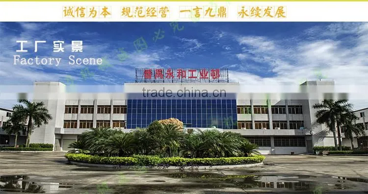 Chinese Medicine Pill Making Machine Sale