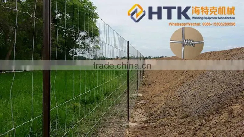 Automatic Pig Fence Making Machinery